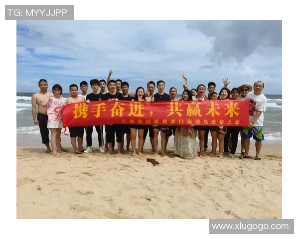 西安篮球队的精神之旅：探索团队意识与文化传承