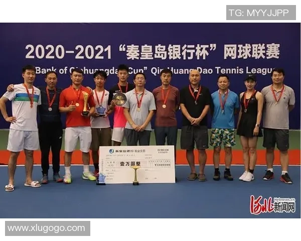 西安网球队在全国锦标赛积分榜上以91分稳居第一名，展现强劲实力