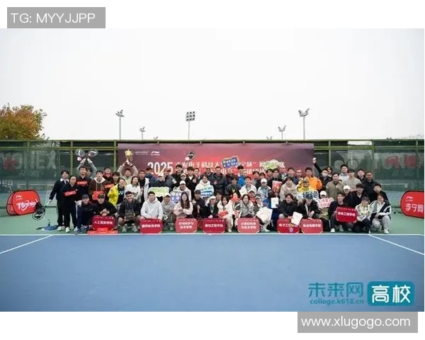 西安网球队逆袭之旅揭示团队精神与奋斗不息的传奇故事